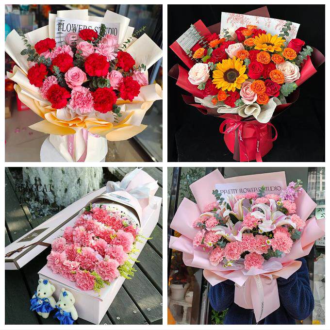 防城港港口防城区上思县东兴同城鲜花店38节送长辈女士康乃馨百合