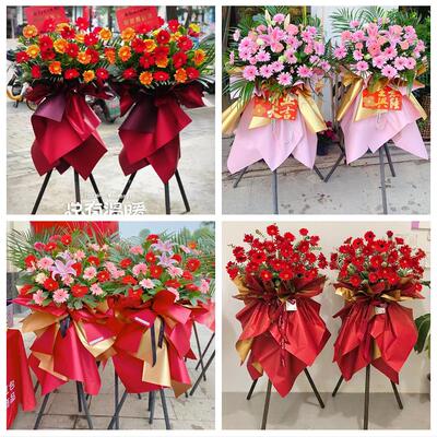 北京市东城朝阳建国门东直门同城花店订鲜花大麦开业花篮店铺开张