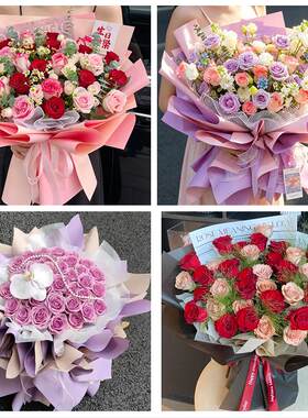 湖南衡阳市祁东县耒阳市常宁市同城花店送女朋友玫瑰订生日鲜花束
