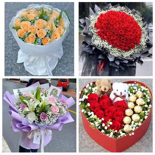 南阳西峡镇平内乡淅川社旗县花店同城配送女友生日情人节玫瑰花束