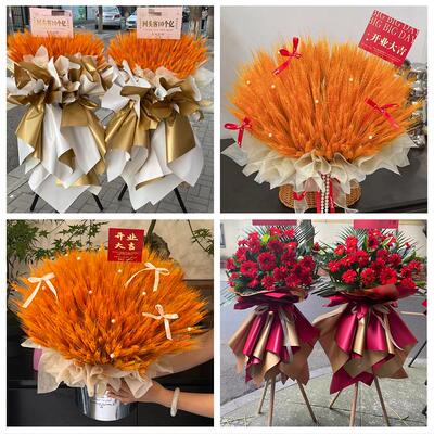 重庆市涪陵区敦仁崇义荔枝街鲜花店同城配送朋友新店开业大麦花篮