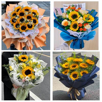 临汾吉县乡宁大宁县隰县蒲县同城鲜花店订玫瑰向日葵混搭生日花束