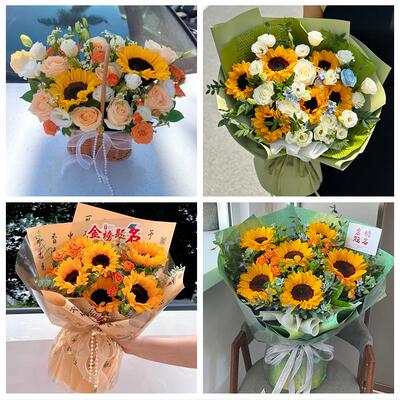 张家口万全崇礼区张北康保县同城鲜花店订玫瑰向日葵混搭生日花束