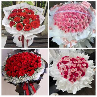 九江市彭泽县瑞昌市共青城市同城鲜花店情人节表白送玫瑰花束礼盒