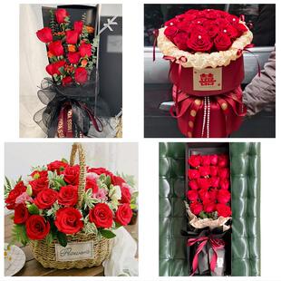 女神节订红玫瑰北京市东城安定门北新桥东四同城鲜花店送女友老婆