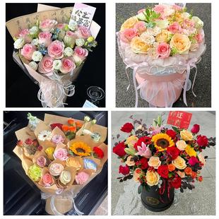 天津西青区西营门李七庄中北鲜花店同城送女朋友玫瑰混搭生日花束