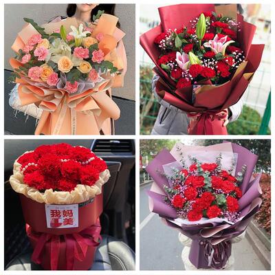送安康市紫阳县岚皋县平利县鲜花店订康乃馨百合花束同城配送长辈