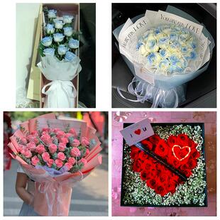 浙江杭州市上城区下城区江干区同城鲜花店情人节玫瑰表白女友老婆