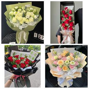 双鸭山尖山岭东四方台宝山区花店同城配送女友生日情人节玫瑰花束