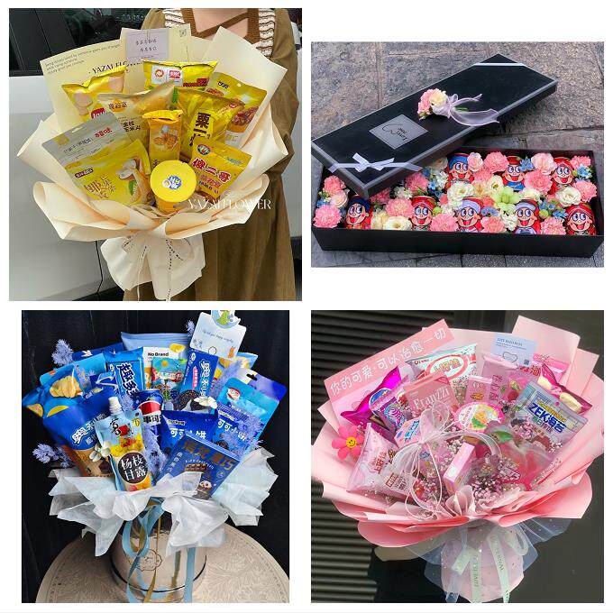 送咸阳市淳化县武功县兴平市花店同城配送61儿童节花束送女友小孩