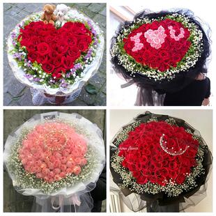 深圳市龙岗区横岗龙岗龙城坪地同城鲜花店订33朵玫瑰送情人女朋友