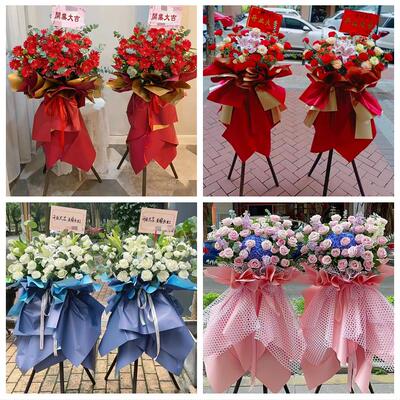 北京市昌平区沙河城南回龙观同城鲜花店订开业花篮送朋友公司乔迁