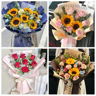 自贡市自流井区贡井区大安区同城鲜花店父亲节向日葵花束男士生日