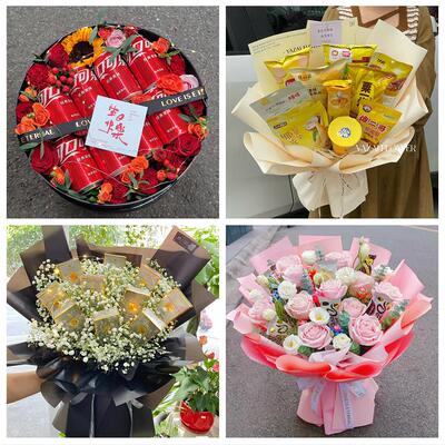 重庆市九龙坡区谢家湾石坪桥花店同城配送61儿童节花束送女友小孩