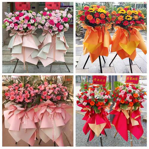 送来宾市兴宾区忻城县象州县同城花店鲜花大麦新店开业花篮送朋友