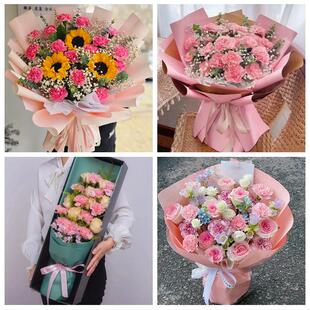 送上海市杨浦区四平路控江路同城鲜花店订38妇女节康乃馨百合花束