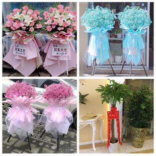 运城市盐湖区临猗万荣闻喜县同城鲜花店朋友公司庆典乔迁开业花篮