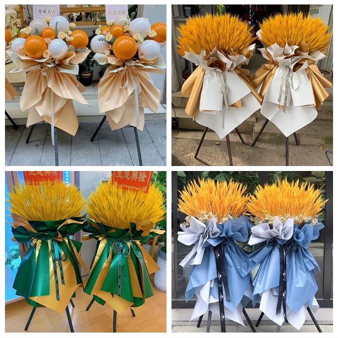 宁夏省吴忠市同心县青铜峡市区同城鲜花店开业花篮送新店公司乔迁