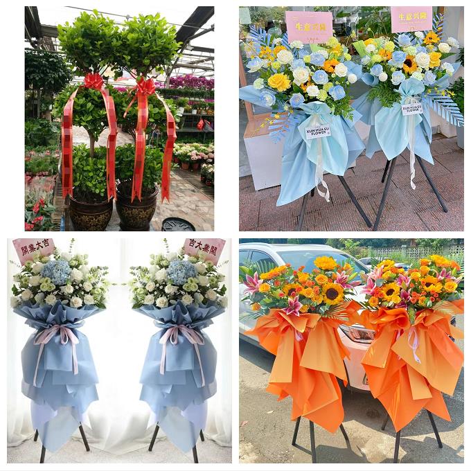 送岳阳市平江县汨罗市临湘市同城花店订鲜花大麦开业花篮店铺开张