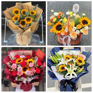 送四川省内江市资中县隆昌县同城鲜花店父亲节向日葵花束男士生日