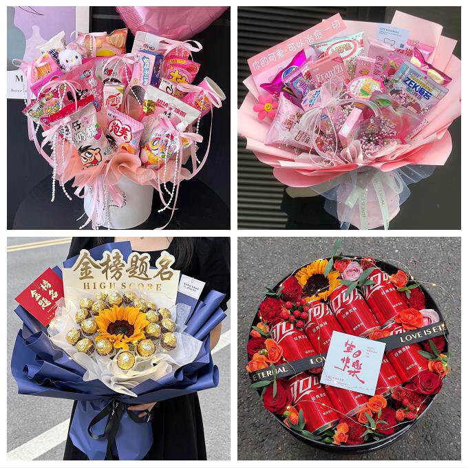 广西玉林市博白兴业县北流市花店同城配送61儿童节花束送女友小孩