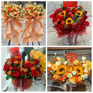 吉安峡江新干永丰泰和遂川县鲜花店同城配送朋友新店开业大麦花篮