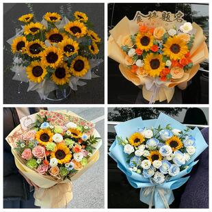 昭通市大关永善县绥江镇雄县同城鲜花店成人礼高考向日葵玫瑰花束