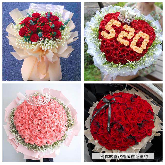 女神节订红玫瑰唐山市曹妃甸区遵化市迁安市同城鲜花店送女友老婆