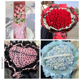 北京市丰台区和义花乡南苑地区同城鲜花店情人节玫瑰表白女友老婆