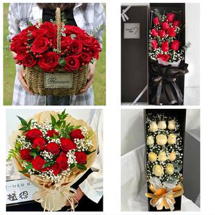 送楚雄州元谋县武定县禄丰县同城鲜花店情人节表白送玫瑰花束礼盒