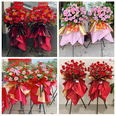 山西晋城市城区沁水县阳城县同城花店订鲜花大麦开业花篮店铺开张