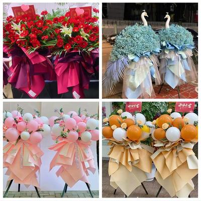 伊春红星区上甘岭嘉荫铁力市同城花店送朋友新店鲜花大麦开业花篮