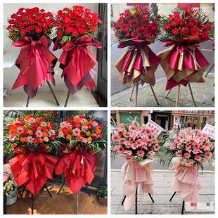 大连市甘井子旅顺口普兰店区鲜花店同城配送朋友新店开业大麦花篮