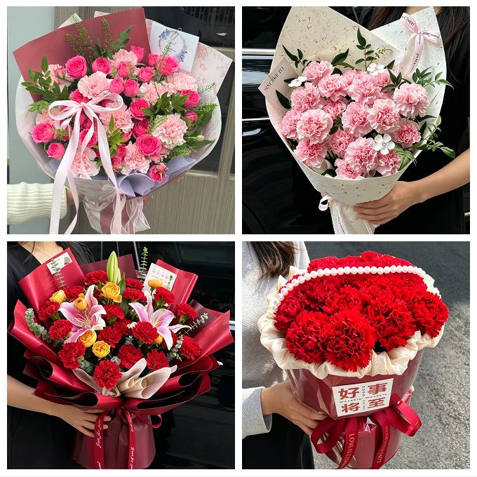 宝鸡市岐山县扶风县眉县陇县同城鲜花店送长辈康乃馨百合生日花束