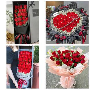 四川乐山市市中区沙湾五通桥区同城鲜花店情人节玫瑰表白女友老婆