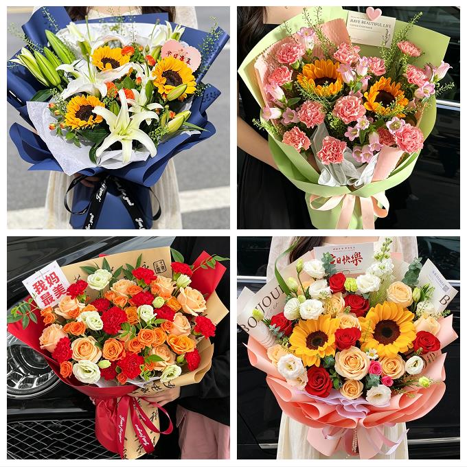 北京石景山区八宝山老山八角同城鲜花店父亲节向日葵花束男士生日