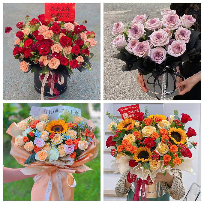 云南曲靖市富源县会泽县宣威市同城鲜花店向日葵玫瑰混搭生日花束