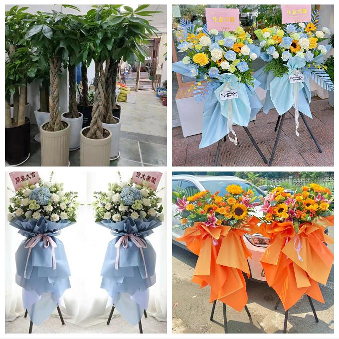送鹰潭市月湖区余江县贵溪市同城花店订鲜花大麦开业花篮店铺开张