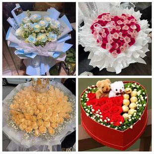 送青岛市即墨市平度市莱西市同城鲜花店情人节表白送玫瑰花束礼盒