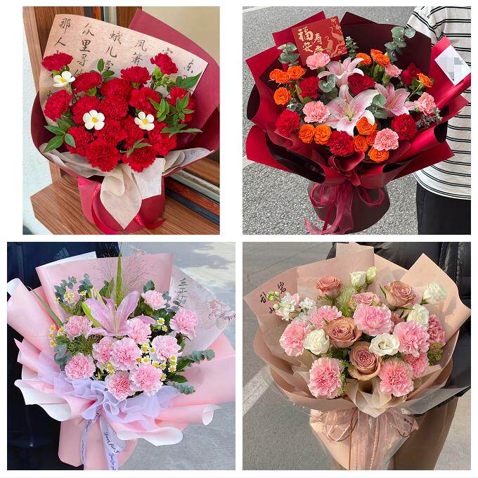 黔西南州兴义市兴仁县普安县同城鲜花店康乃馨百合送父母长辈生日