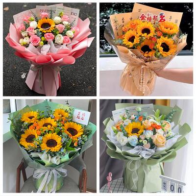 延边州延吉图们敦化市珲春市同城鲜花店订玫瑰向日葵混搭生日花束
