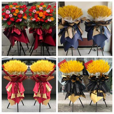 红河州个旧开远蒙自市屏边县同城鲜花店公司乔迁会展开张开业花篮