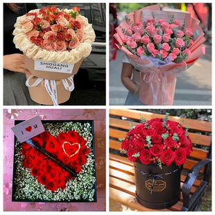 河南商丘市虞城县夏邑县永城市同城鲜花店情人节玫瑰表白女友老婆