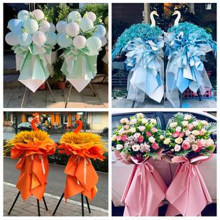 衡阳市南岳区衡阳衡南衡山县同城鲜花店朋友公司庆典乔迁开业花篮
