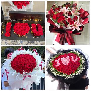 湖南省益阳市资阳区赫山区南县同城鲜花店订33朵玫瑰送情人女朋友