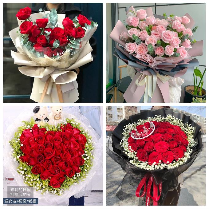 送衡水市阜城县冀州市深州市鲜花店同城配送玫瑰表白女友老婆生日
