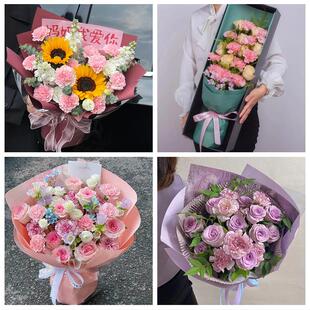 通化市柳河县梅河口市集安市同城鲜花店订38妇女节康乃馨百合花束
