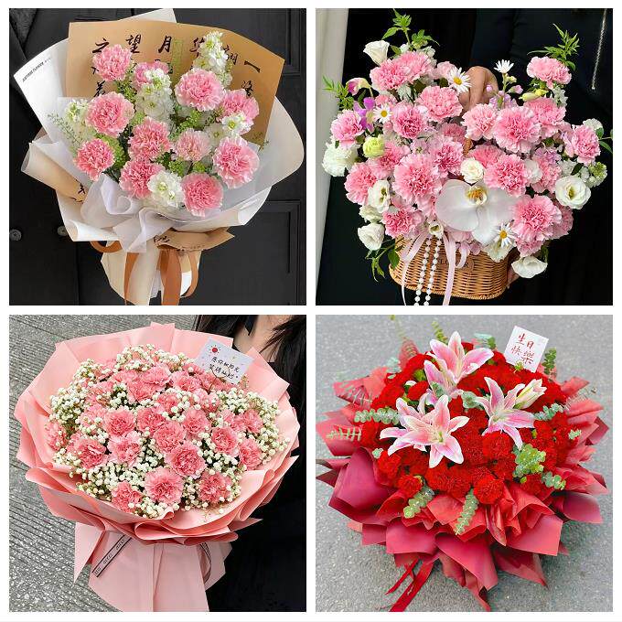 菏泽市巨野郓城县鄄城东明县同城鲜花店送父母亲节康乃馨百合花束