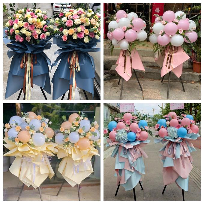 黑龙江鹤岗市萝北县绥滨县附近同城鲜花店大麦开业花篮送新店开张