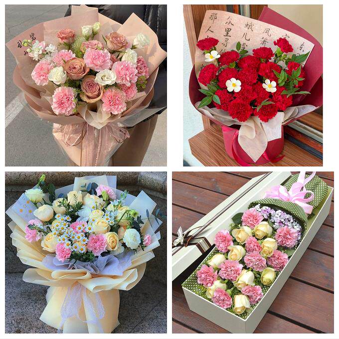 天津市津南北辰武清区宝坻区同城鲜花店康乃馨百合送父母长辈生日